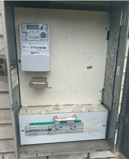 Switchboard upgrade completed